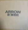 ARROW箭牌照明 吸顶卧室灯客厅灯阳台过道餐厅现代简约灯饰 隔日达-高显指24瓦圆白光40公分 实拍图