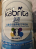 佳贝艾特（Kabrita）睛滢 儿童成长配方羊奶粉4段800克（3岁以上）天然A2蛋白 实拍图