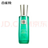 百雀羚精华水草本帧颜淡纹修护精华水100ml（紧致淡纹）品质国货送女友 实拍图