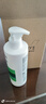 薇姿（VICHY）绿标去屑洗发水1%二硫化硒控油去屑洗发水柔顺390ml*2支装 实拍图