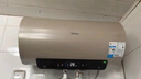 美的（Midea）国家补贴20%终身免换镁棒60升2500W一级能效40倍耐用加热管家用电热水器F6025-JE4(HE) 实拍图