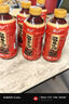 趣小馋 酸梅汤 酸梅汁乌梅汁 果汁饮料 小瓶装 350mL*24瓶 实拍图