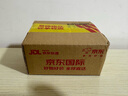 怡思丁（ISDIN）双抗防晒霜隔离50ml抗光热老高倍防晒户外运动暴晒出行敏感肌礼物 实拍图