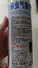 雷达(Raid)佳儿护 杀虫剂杀蟑喷雾550ml*2瓶水基无香型 妈妈宝宝可用 实拍图
