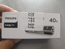飞利浦（PHILIPS）碳性7号电池40粒干电池适用遥控器/钟表/电子称/计算器/闹钟/耳温枪七号电池AAA R03 实拍图