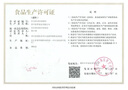 天章 （TANGO）新绿天章A4打印纸 80g 250张*4包 双面打印复印纸 纸张洁白顺滑不卡纸 整箱1000张【匠心品质款】 实拍图