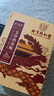 孔艾堂同仁堂艾灸贴艾草肚脐足贴颈椎膝盖贴暖足贴发热贴10贴/盒 实拍图