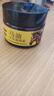 sakose进口马油手足防裂膏3瓶装共150g手脚后跟干裂皲裂保湿补水护手霜 实拍图