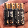 南孚5号电池12粒 五号碱性 聚能环4代 适用耳温枪/血糖仪/无线鼠标/遥控器/血压计/挂钟/血氧仪等 实拍图