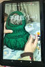 阿尔法机匠 Pad补贴30%2025新款国行4K高清大屏平板电脑15英寸144Hz全面屏安卓十核全网通5GWiFi学习游戏 天蓝色 13英寸新17Pro至尊版24G+256G鼠标键盘 实拍图