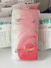 全棉时代（PurCotton）蜜桃湿厕巾 6片/包*6包 全棉洁厕湿巾 私处护理便携装190*150mm 实拍图