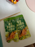 百草味去骨凤爪双重柠檬味300g/约18包 无骨鸡爪脱骨解馋即食休闲零食 实拍图