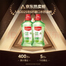 高露洁（Colgate）【孙颖莎同款】茉莉绿茶漱口水500ml*2含氟漱口水深层清洁自营 实拍图