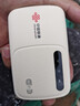 联通随身wifi移动无线wifi6免插卡网卡便携热点4g无限路由器车载全国通用流量2025款支持4G/5G设备M30P 实拍图