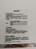 grossag即热式饮水机格罗赛格复古家用台式速热速冷饮水机小型迷你智能即热饮水机 冲泡奶机 【语音版-白】X55C 即热制冷型 实拍图