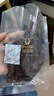 科尔沁 超干风干牛肉干 原味300g 袋装 休闲零食 肉干肉脯 内蒙特产小吃 实拍图