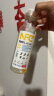 农夫山泉 100%NFC果汁饮料 300ml*12瓶（6瓶橙汁+6瓶芒果混合汁）缤纷礼盒 实拍图