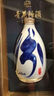汾酒 青花25 清香型白酒 42度 475mL 双瓶装含礼袋 实拍图