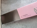 AZTK雪吻唇冻失重水波唇冻御光唇冻唇釉水润口红唇蜜女学生送闺蜜 MJ02 晨间山茶【水系灰粉色】 实拍图