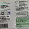 旭包鲜日本品牌PE保鲜袋抽取式 一次性食品分装袋 大中小号组合装220只 实拍图