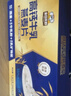 金日禾野高钙牛乳燕麦片1260g共36小包 进口牛乳营养燕麦早餐麦片礼盒装 实拍图