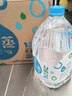 屈臣氏（Watsons）蒸馏水添加矿物质整箱装蒸馏制法大桶饮用水家庭装泡茶煲汤8L*2桶 实拍图