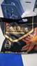 良品铺子虎皮凤爪卤香味500g 即食鸡爪熟食卤味宿舍夜宵解馋肉类零食 实拍图