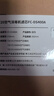 720 专业空气消毒机及配件滤芯 DS-P400办公室家用学校酒店会议用除甲醛甲苯除细菌杀毒 PM2.5 配件P400滤芯 实拍图