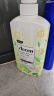 澳雪（accen）秘境花园香氛美肌沐浴露  600ml白桃+500ml百合花+500ml薰衣草 实拍图