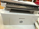 惠普（HP）116w 激光无线打印机 多功能家用打印机 无线打印 复印机扫描机一体机（1136w焕新版） 实拍图