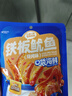 三只松鼠铁板鱿鱼烧烤味120g 大连特产即食鱿鱼须办公室休闲解馋小零食 实拍图