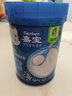 嘉宝（GERBER）强化钙铁锌高铁米粉婴幼儿辅食米糊250g 含DHA活性益生菌6月+ 实拍图
