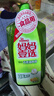 妈妈壹选餐具净2kg柚子金桔 洗洁精A类食品用果蔬清洗剂宝宝用洗涤灵洗碗 实拍图
