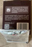 美乐家（melitta）美乐家咖啡意式经典拼配挂耳咖啡深度烘焙10g*5包 手冲咖啡滤泡 实拍图