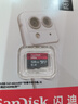 闪迪（SanDisk）128GB TF（MicroSD）内存卡 A1 U1 C10 至尊高速移动版存储卡 读速140MB/s 手机平板游戏机内存卡 实拍图