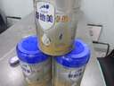 爱他美（Aptamil）【3罐装】原卓萃新国标卓傲婴幼儿配方粉 卓傲4段800克*3罐 (咨询优惠) 实拍图