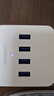 绿联USB3.0扩展器高速4口分线器 扩展坞HUB集线器 笔记本电脑一拖四多接口转换器延长线1.5米30221 实拍图