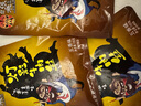 张飞五香灯影牛肉丝100g*2+香辣灯影牛肉丝100g*1 实拍图