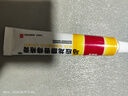 马应龙麝香痔疮膏20g 痔疮专用药 肛裂 疼痛 内痔外痔混合痔肛周湿疹便秘便血去肉球OTC痔疮药 实拍图