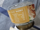 西域美农拾山无核野山枣饼陈皮味140g 酸甜非遗特产食品办公室休闲零食 实拍图