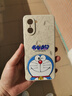纯彩（purecolor）适用一加ace5竞速版手机壳 1+ace5竞速版保护套哆啦A梦全包防摔硅胶男女卡通可爱软壳-微笑多啦 实拍图