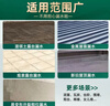 科顺（CKS）防水涂料屋顶外墙房顶漏水补漏王料防水胶楼顶水泥色5KG新 实拍图