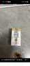 蒙牛（MENGNIU）未来星双原生DHA儿童高钙纯牛奶125ml×20盒营养早餐亲和好吸收 实拍图