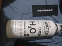 REVOMAX锐虎运动水杯男女士户外保温保冷杯带吸管杯子950ml- 动感白 实拍图