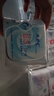 ABC【品牌直供安心品质】卫生巾 护垫卫生巾KMS劲吸棉柔卫生护垫163mm*22片(KMS健康配方) 实拍图