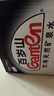 景田 百岁山 饮用天然矿泉水1.5L*12瓶 整箱装 大瓶家庭健康饮用水 实拍图