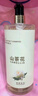 倍膳健山茶花洗发水1000ml护发素1000ml【洗护套装】去屑洗发膏头发干枯 实拍图