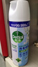 滴露消毒喷雾454ml*2鞋子除臭杀菌喷雾马桶消毒厕所除霉味铃兰+柑橘 实拍图