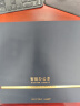 科大讯飞智能办公本X3 LAMY联名款 10.65英寸搭载讯飞星火*DeepSeek双擎驱动 电子书阅读器 墨水屏平板电脑 实拍图