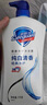 舒肤佳健康净护沐浴露 纯白清香1kg 滋润保湿 留香沐浴乳液男女士通用 实拍图